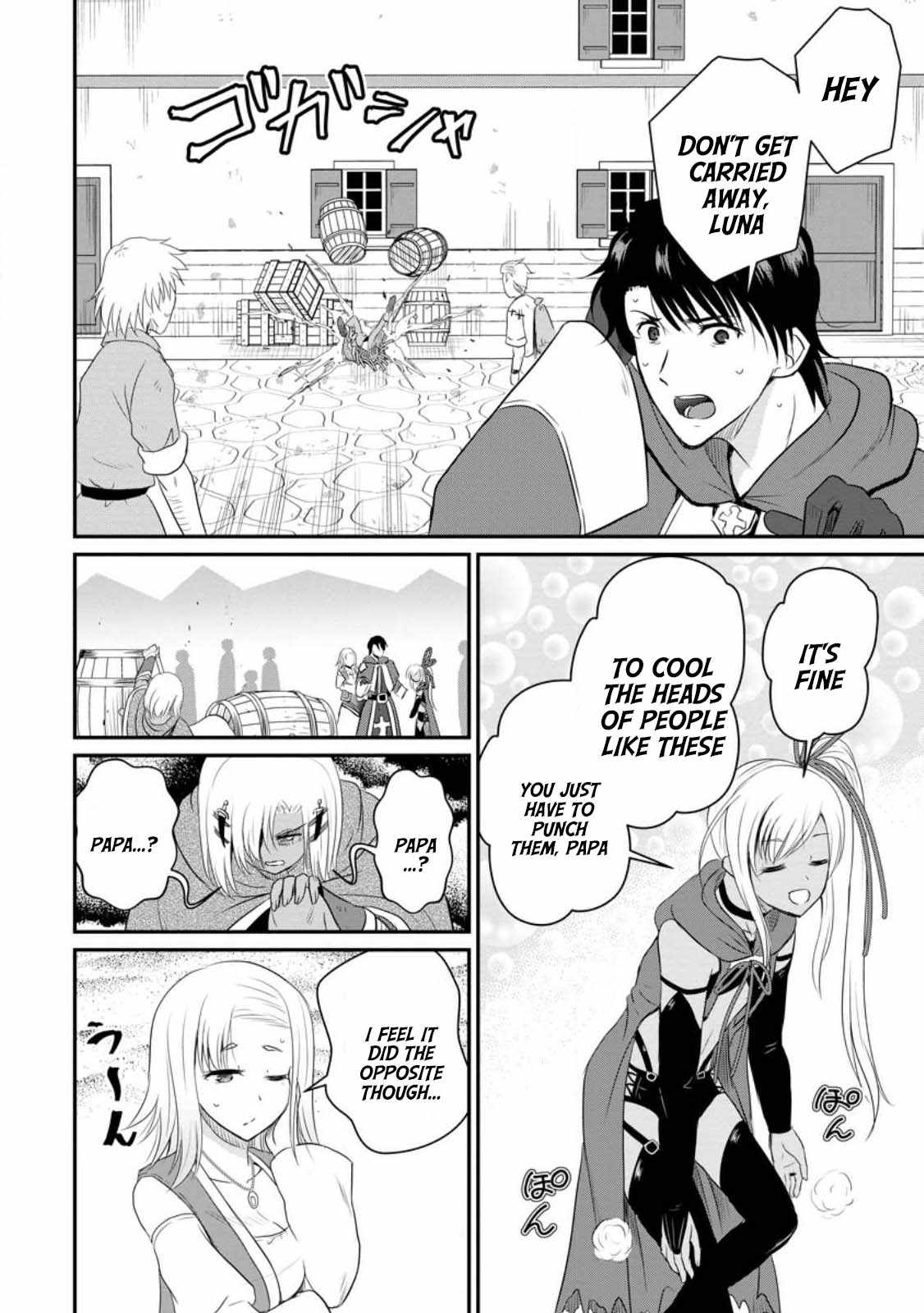 The Frontier Life of the Low-Class Ossan Healer and the Lovely Girl Chapter 40 - Page 24