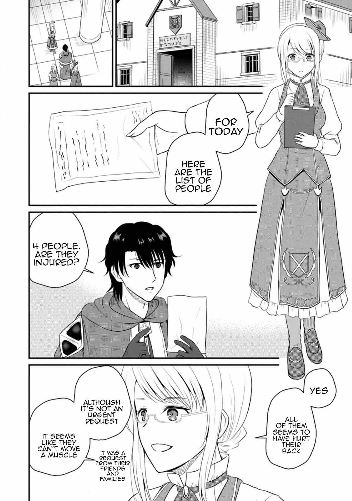 The Frontier Life of the Low-Class Ossan Healer and the Lovely Girl Chapter 40 - Page 8