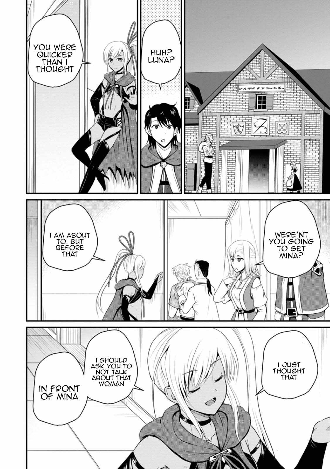 The Frontier Life of the Low-Class Ossan Healer and the Lovely Girl Chapter 42 - Page 12
