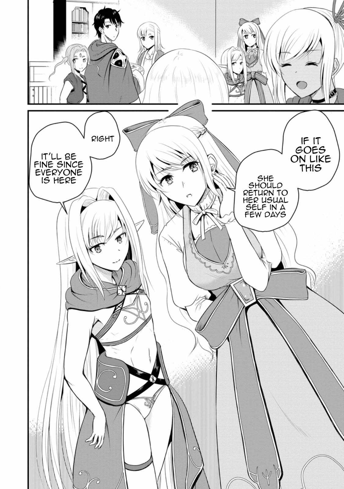 The Frontier Life of the Low-Class Ossan Healer and the Lovely Girl Chapter 42 - Page 16