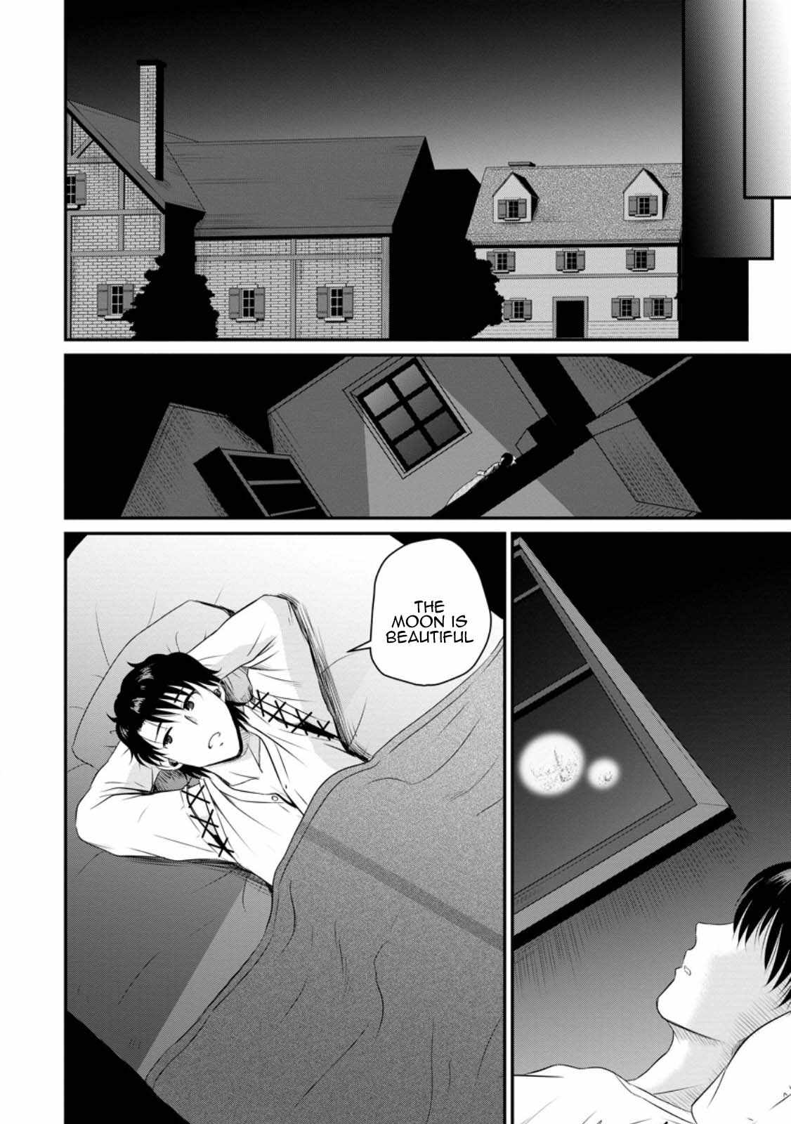 The Frontier Life of the Low-Class Ossan Healer and the Lovely Girl Chapter 42 - Page 18