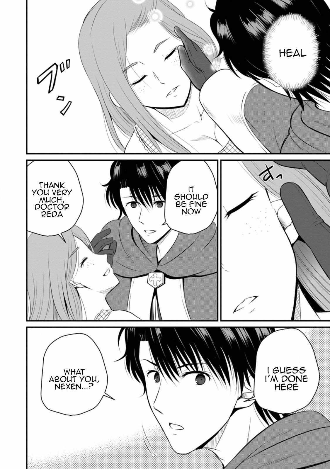 The Frontier Life of the Low-Class Ossan Healer and the Lovely Girl Chapter 43 - Page 12