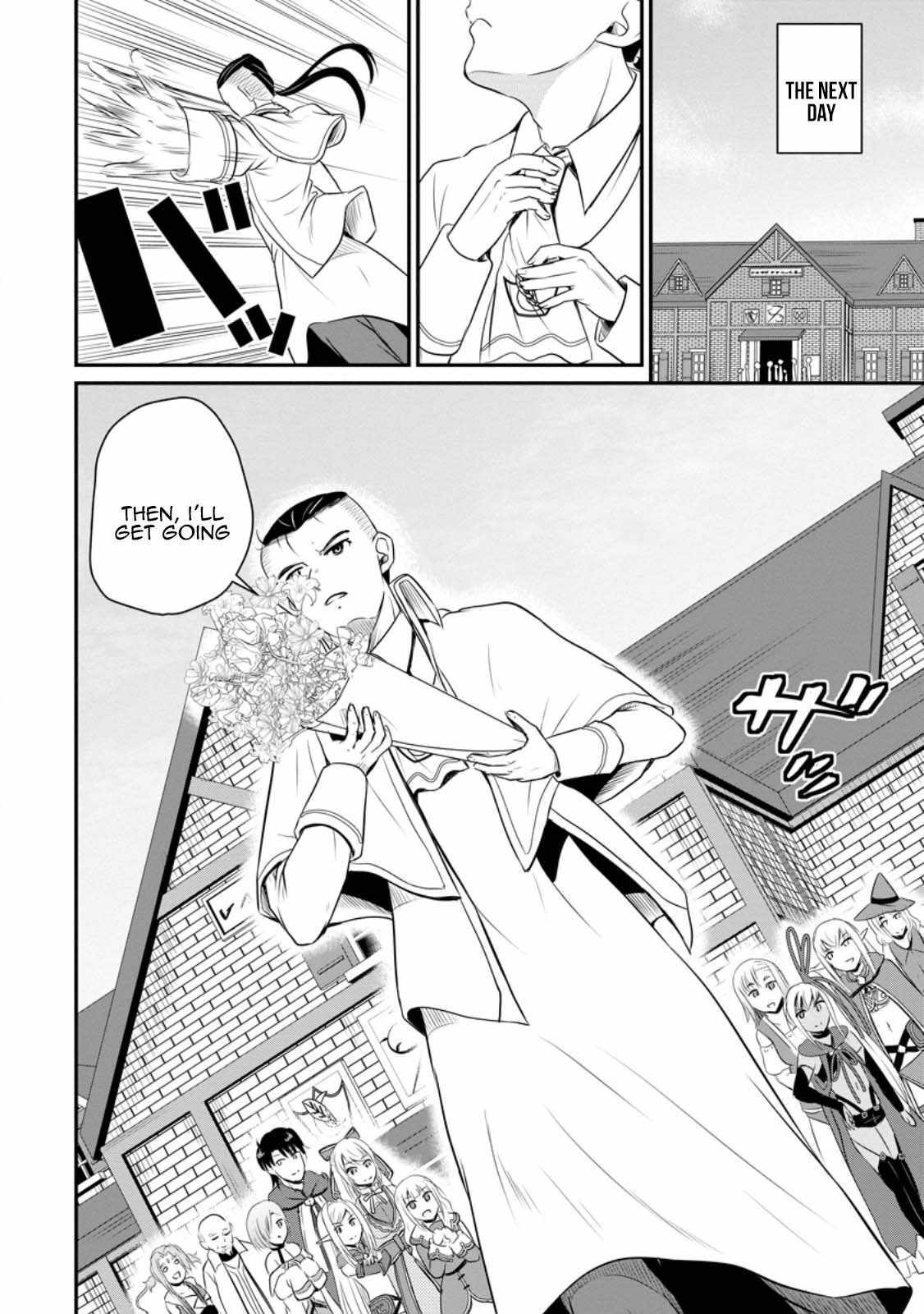 The Frontier Life of the Low-Class Ossan Healer and the Lovely Girl Chapter 43 - Page 30