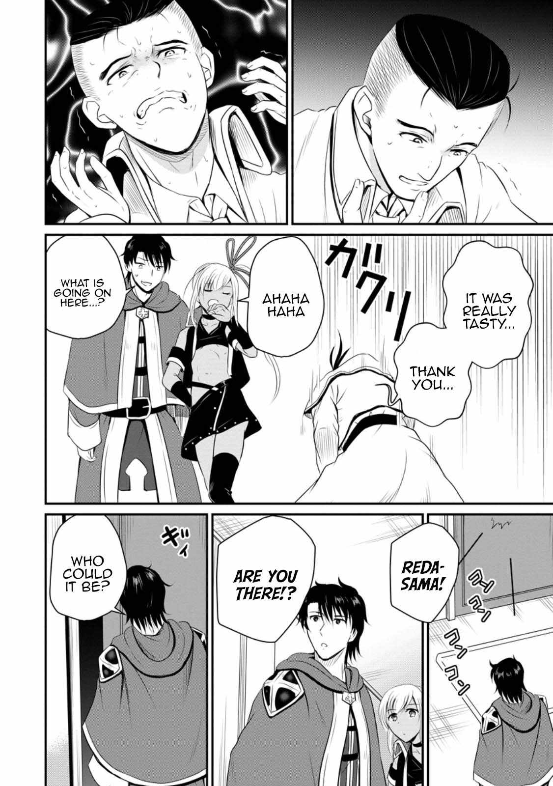 The Frontier Life of the Low-Class Ossan Healer and the Lovely Girl Chapter 43 - Page 4