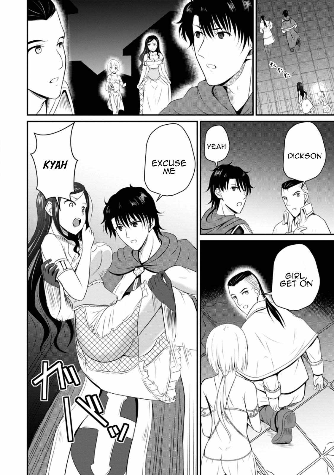 The Frontier Life of the Low-Class Ossan Healer and the Lovely Girl Chapter 43 - Page 8