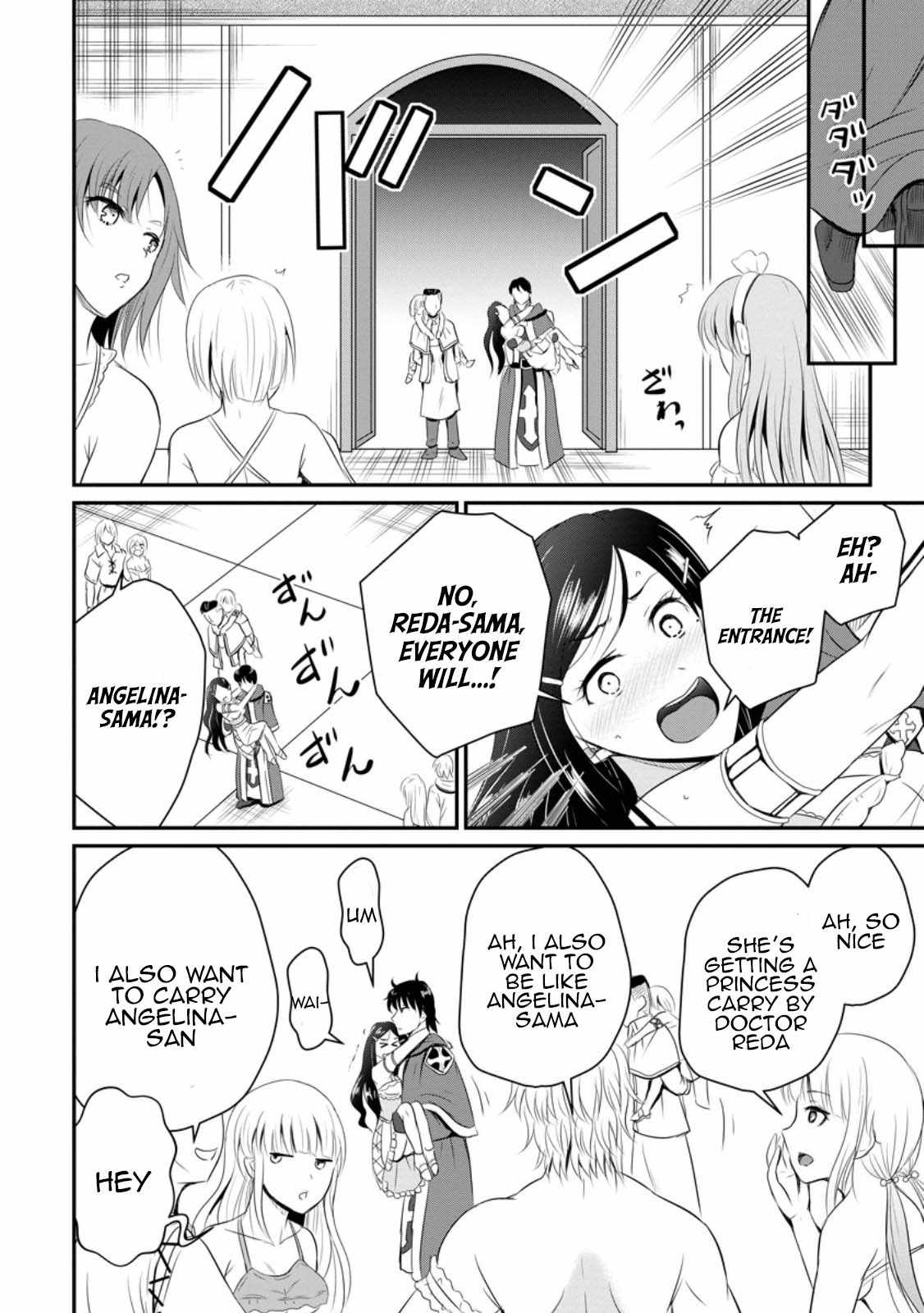 The Frontier Life of the Low-Class Ossan Healer and the Lovely Girl Chapter 43 - Page 10