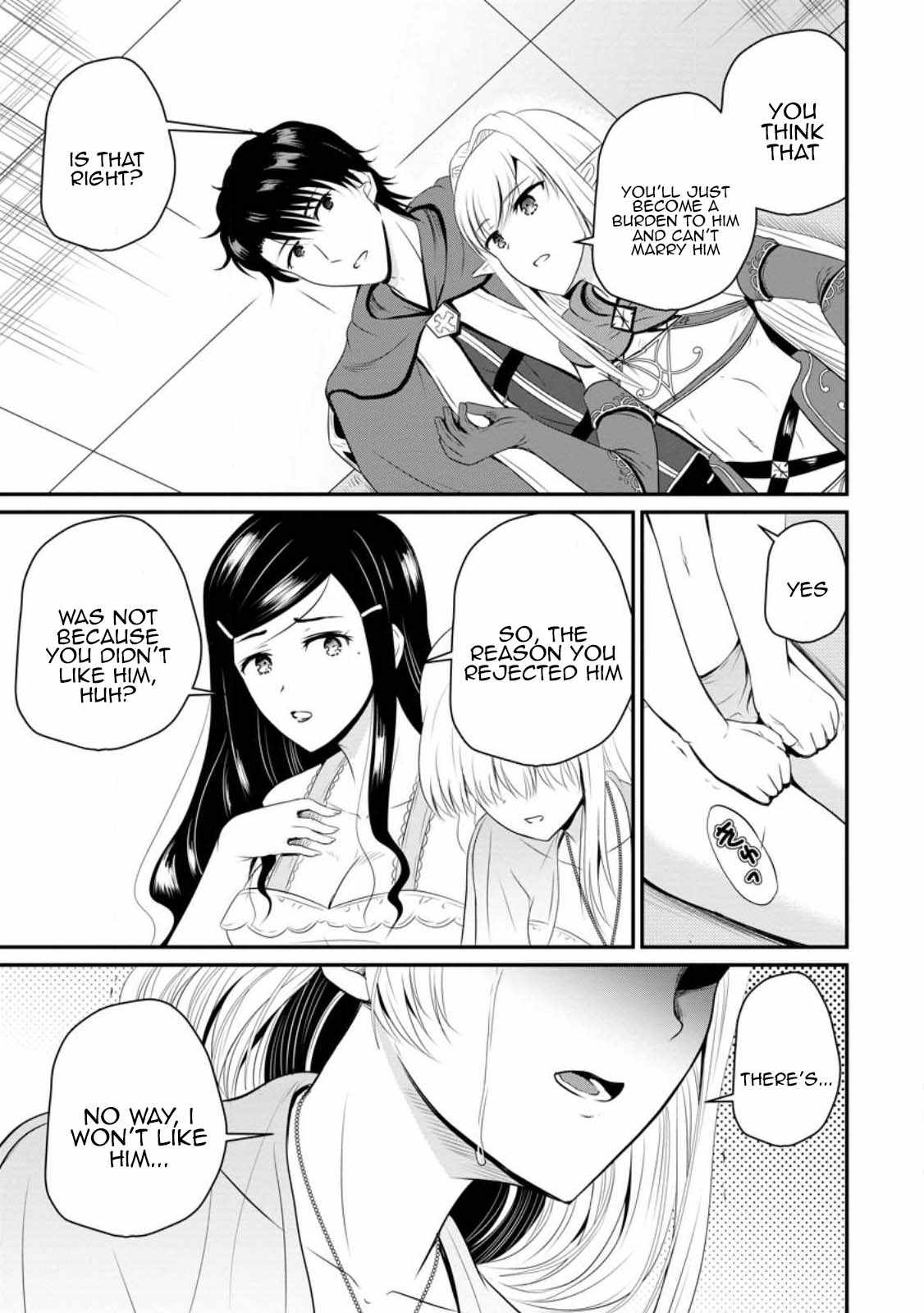 The Frontier Life of the Low-Class Ossan Healer and the Lovely Girl Chapter 44 - Page 13