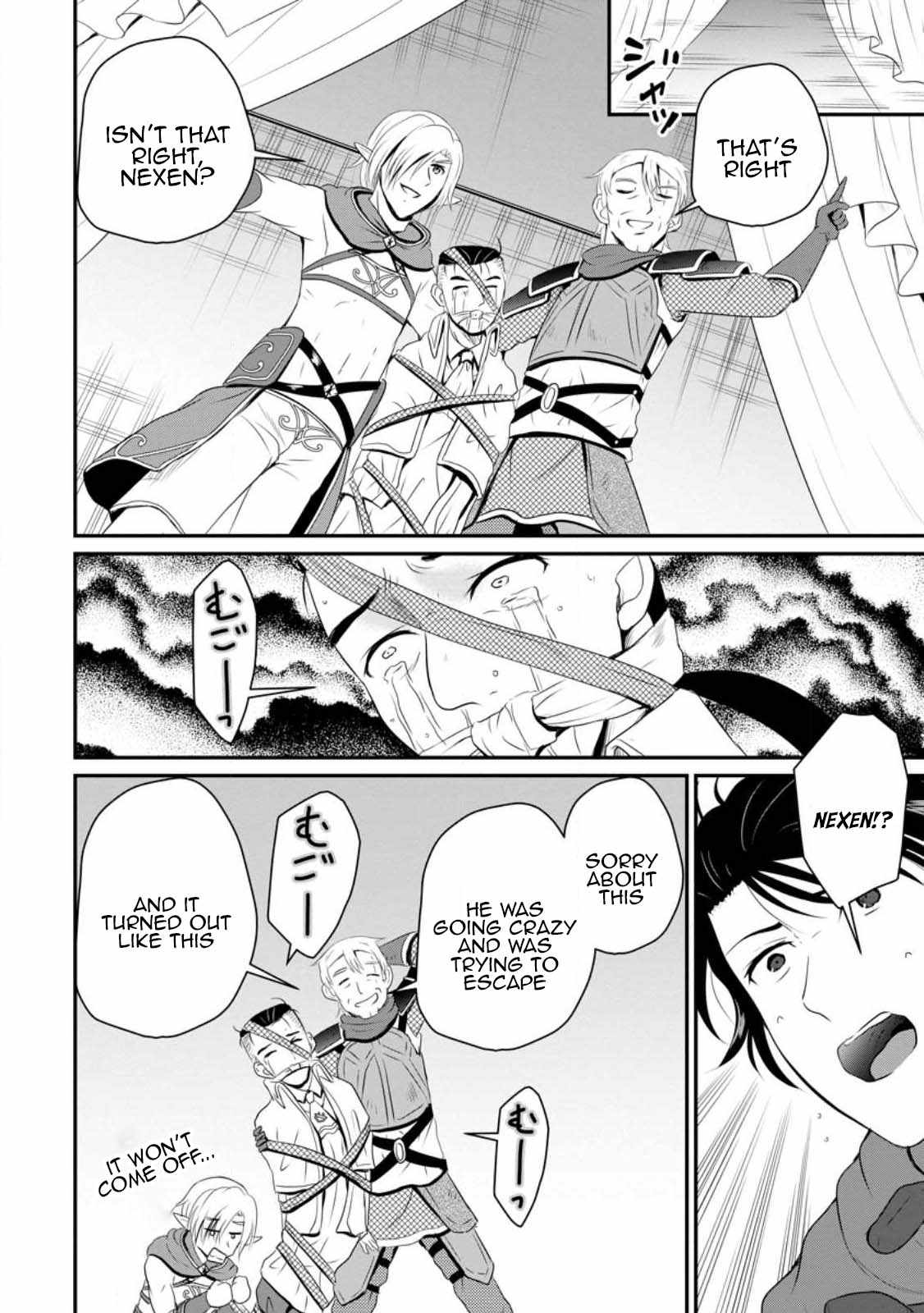 The Frontier Life of the Low-Class Ossan Healer and the Lovely Girl Chapter 44 - Page 16