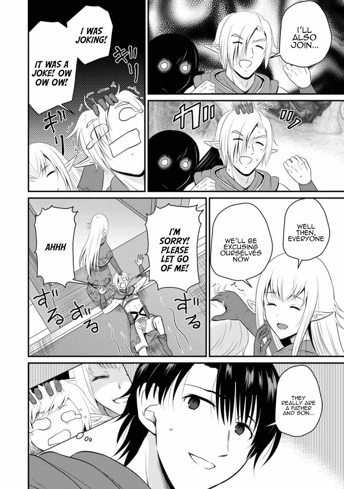 The Frontier Life of the Low-Class Ossan Healer and the Lovely Girl Chapter 44 - Page 22