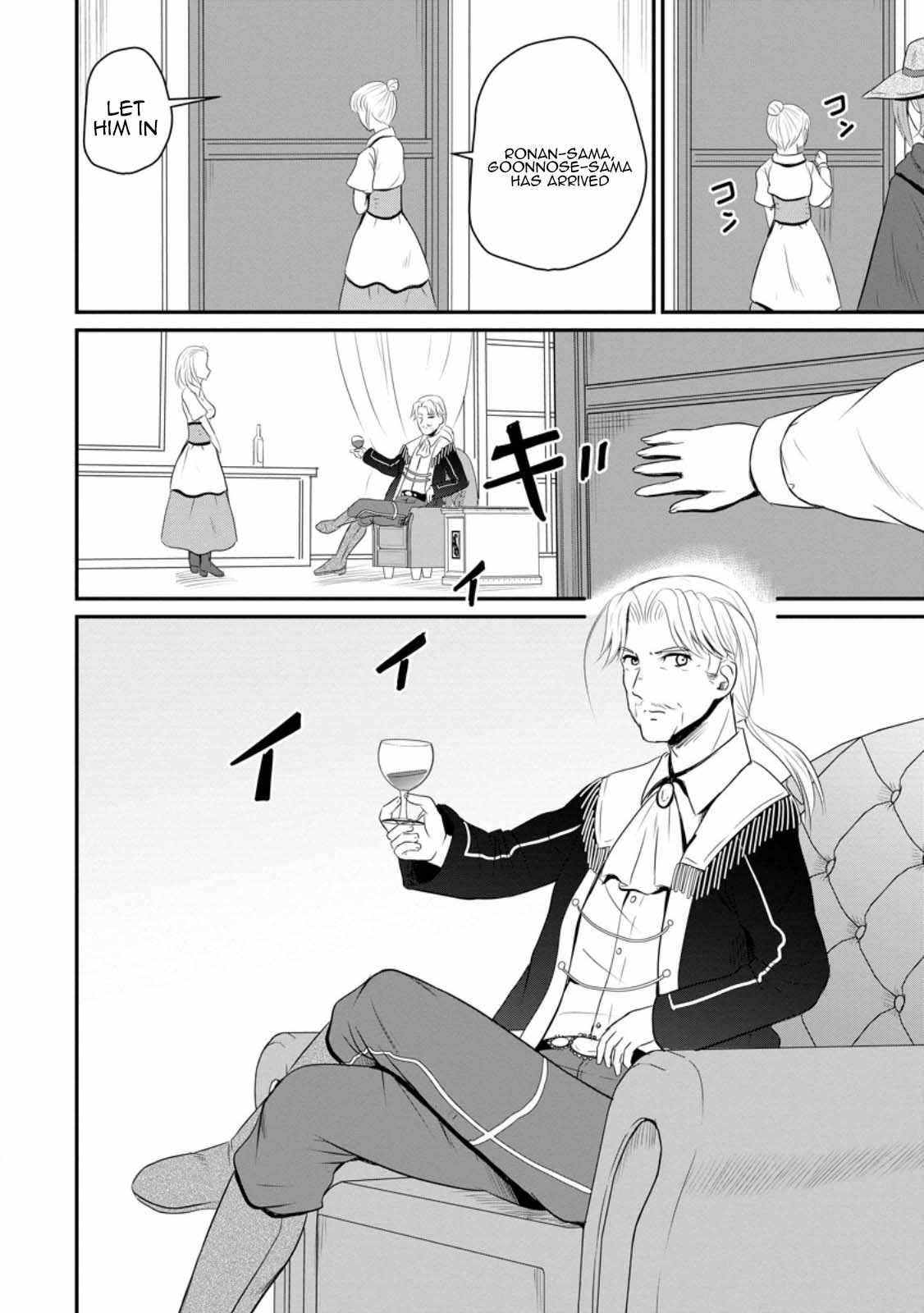 The Frontier Life of the Low-Class Ossan Healer and the Lovely Girl Chapter 45 - Page 20