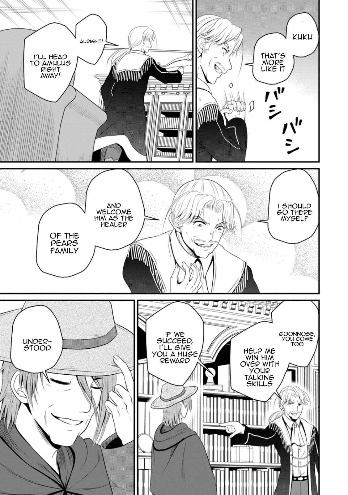 The Frontier Life of the Low-Class Ossan Healer and the Lovely Girl Chapter 45 - Page 29