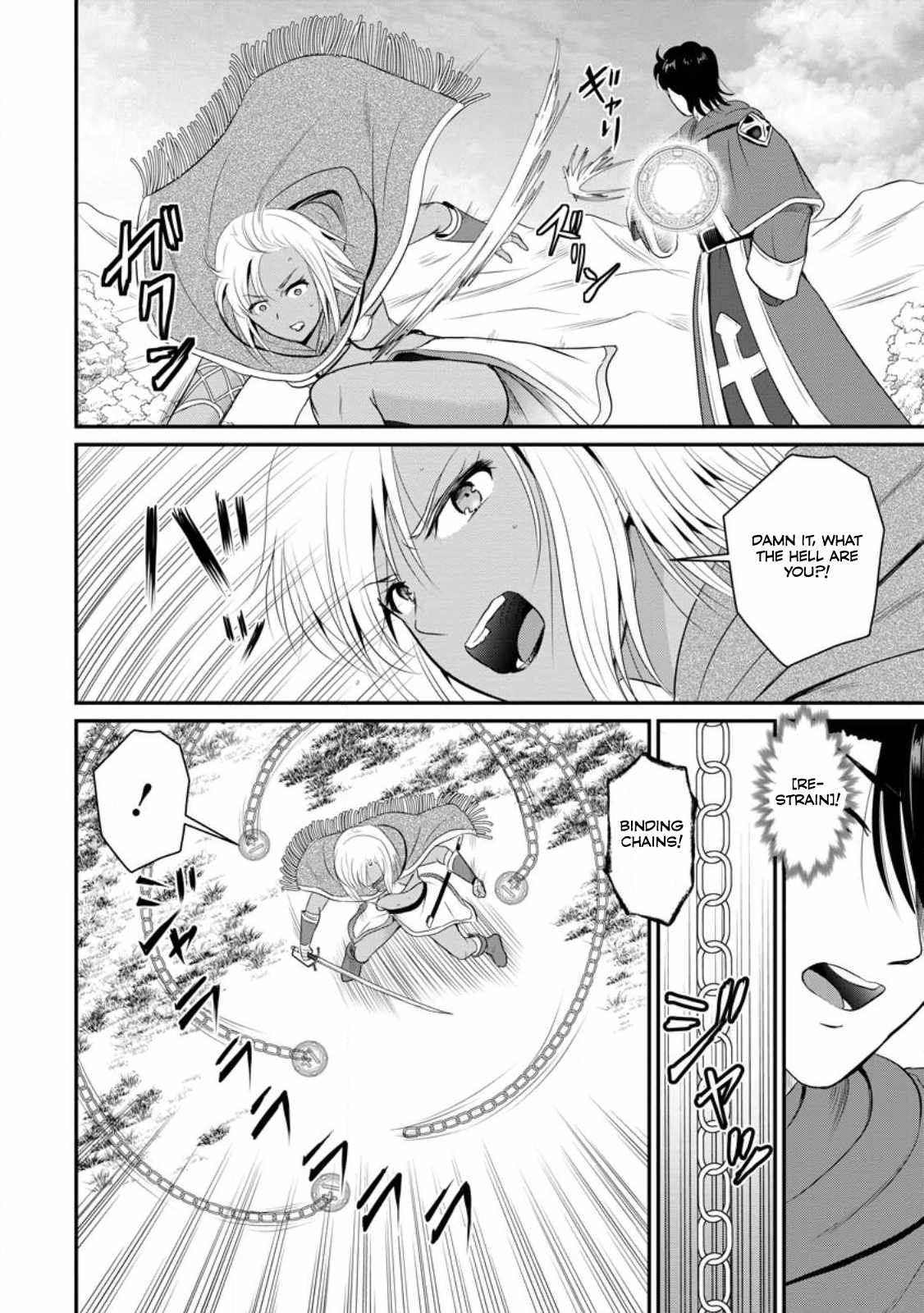 The Frontier Life of the Low-Class Ossan Healer and the Lovely Girl Chapter 46 - Page 11