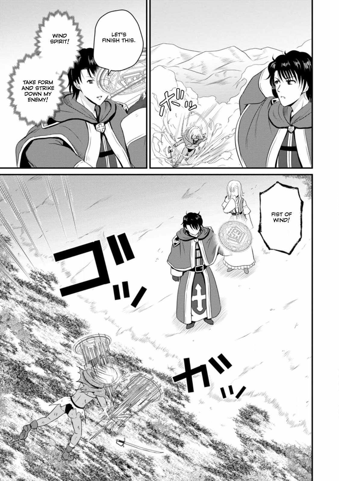 The Frontier Life of the Low-Class Ossan Healer and the Lovely Girl Chapter 46 - Page 14