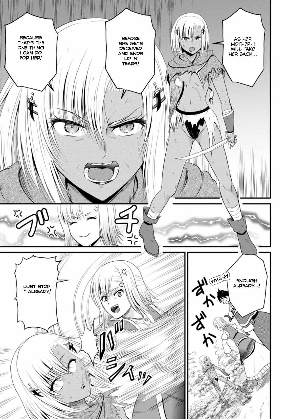 The Frontier Life of the Low-Class Ossan Healer and the Lovely Girl Chapter 46 - Page 16