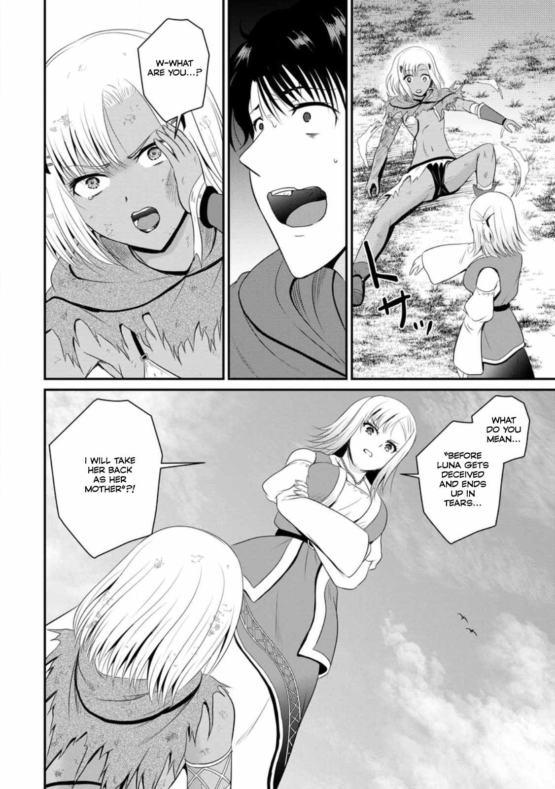 The Frontier Life of the Low-Class Ossan Healer and the Lovely Girl Chapter 46 - Page 17