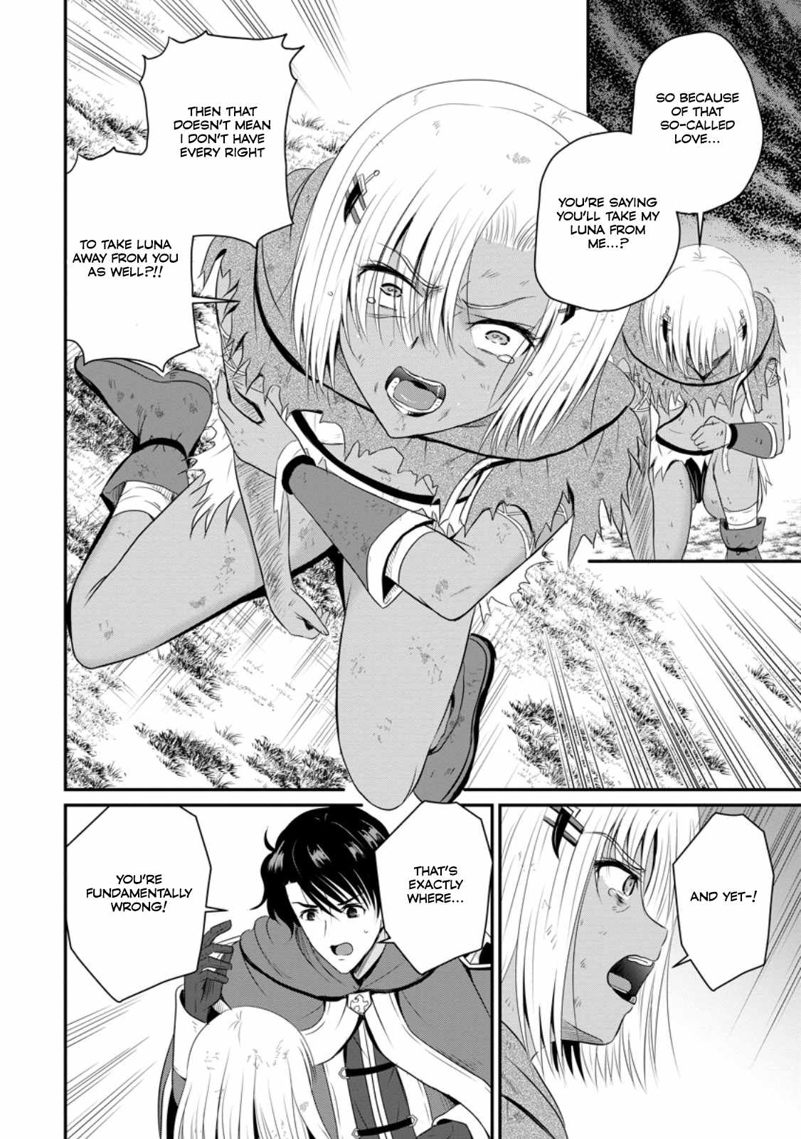 The Frontier Life of the Low-Class Ossan Healer and the Lovely Girl Chapter 46 - Page 25