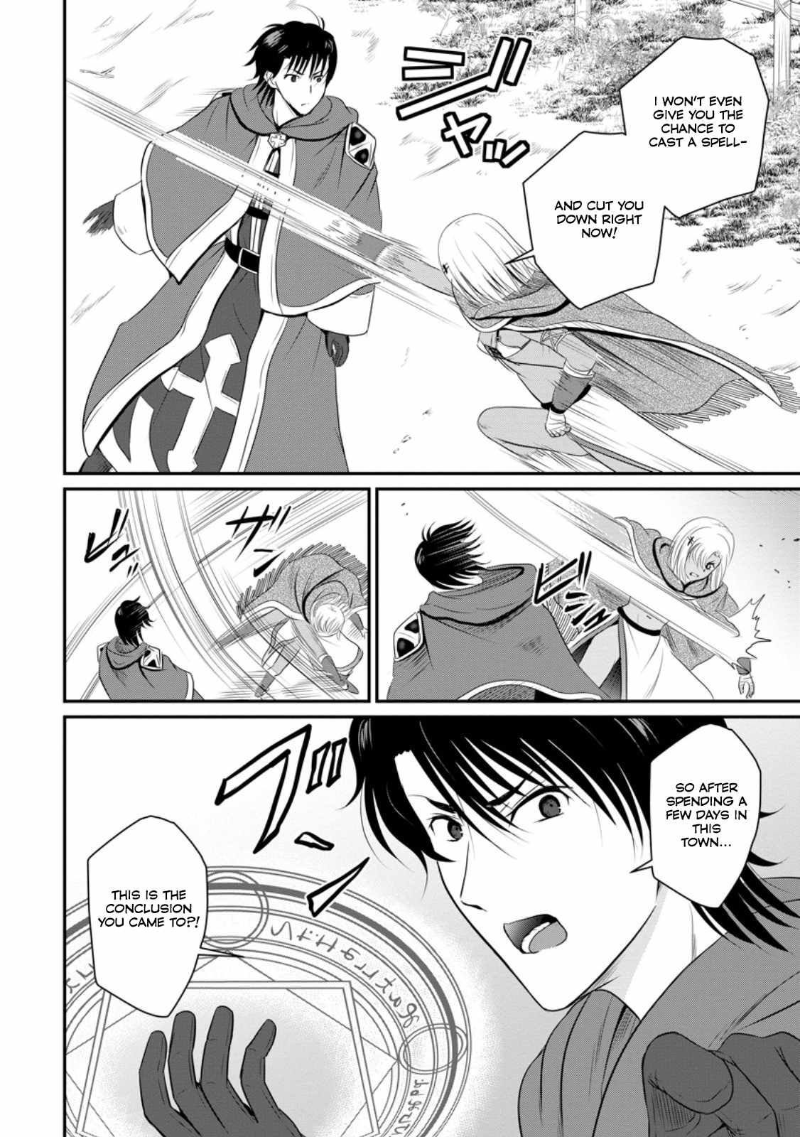 The Frontier Life of the Low-Class Ossan Healer and the Lovely Girl Chapter 46 - Page 9