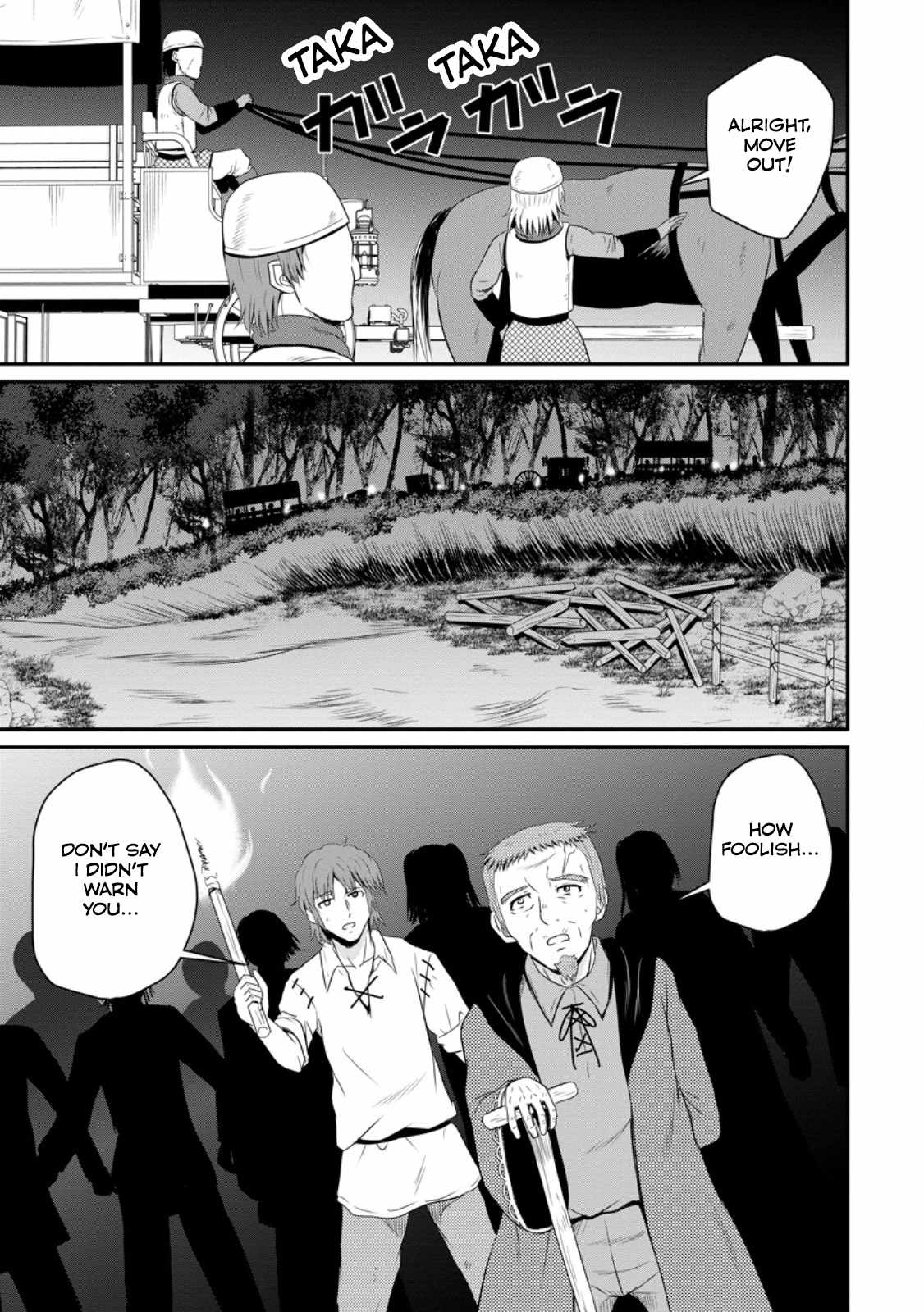 The Frontier Life of the Low-Class Ossan Healer and the Lovely Girl Chapter 47 - Page 27