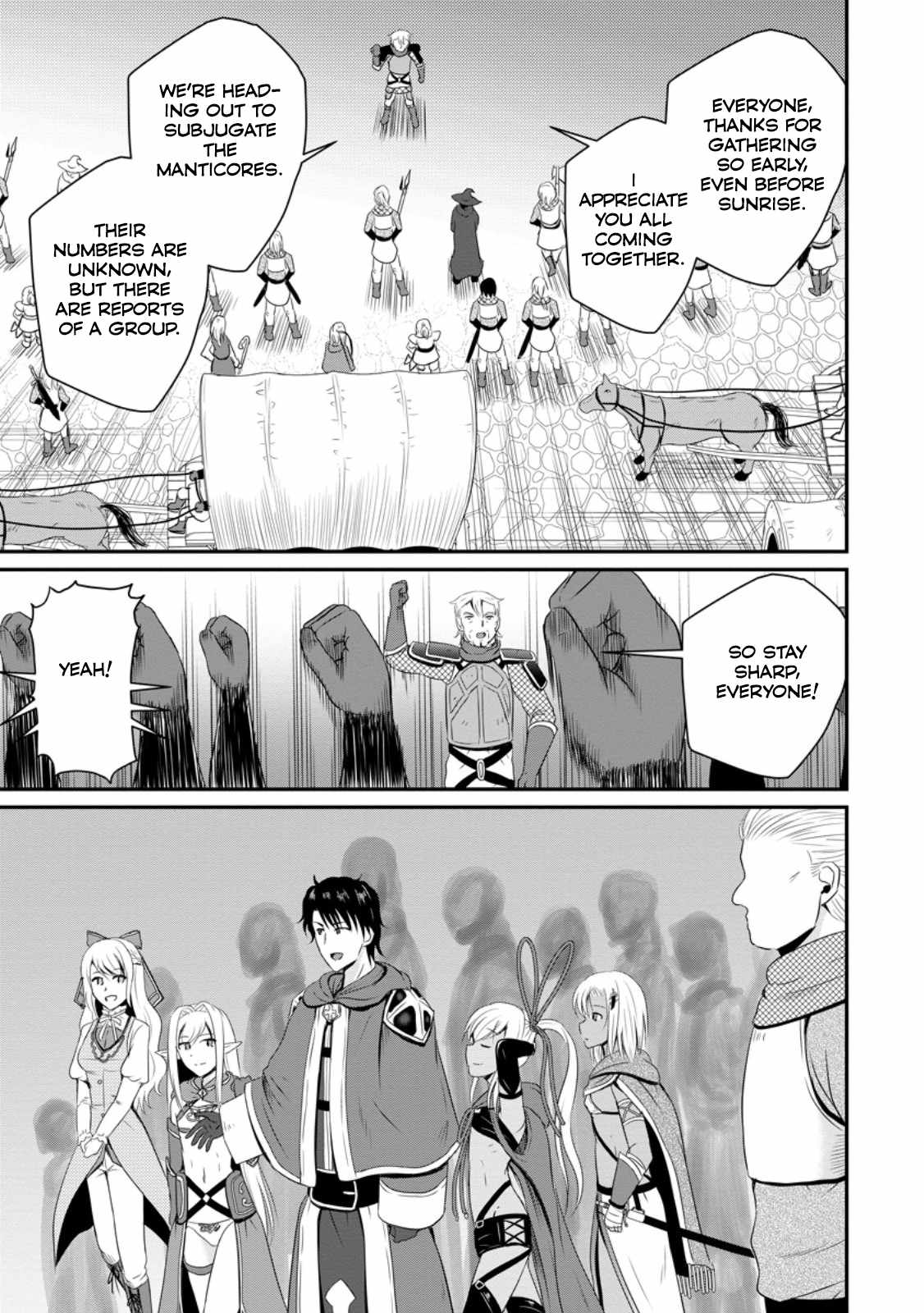 The Frontier Life of the Low-Class Ossan Healer and the Lovely Girl Chapter 47 - Page 29