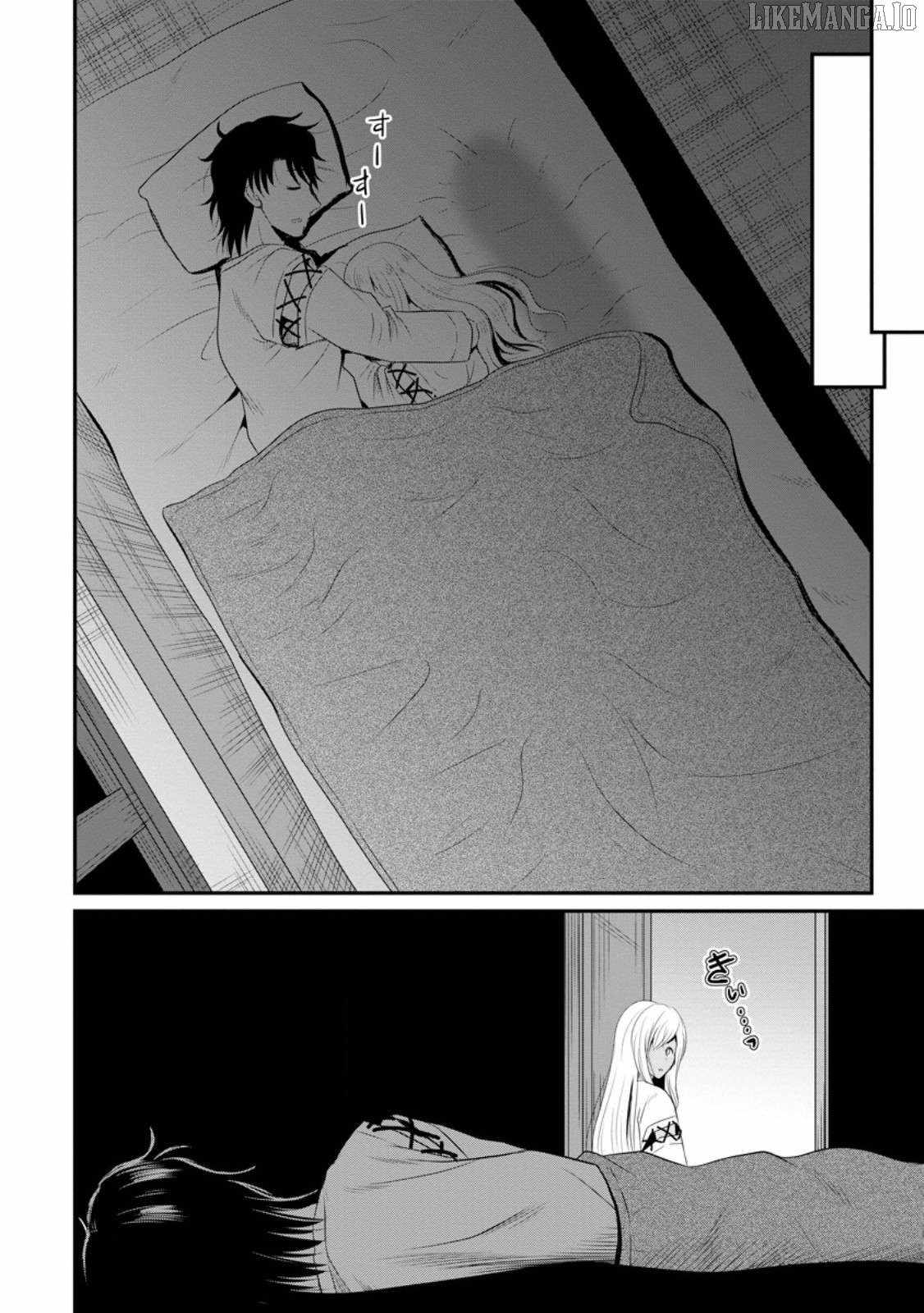 The Frontier Life of the Low-Class Ossan Healer and the Lovely Girl Chapter 49 - Page 16