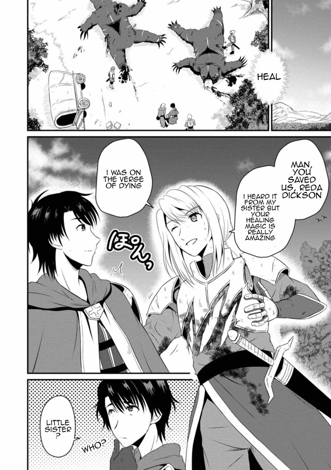 The Frontier Life of the Low-Class Ossan Healer and the Lovely Girl Chapter 5 - Page 2