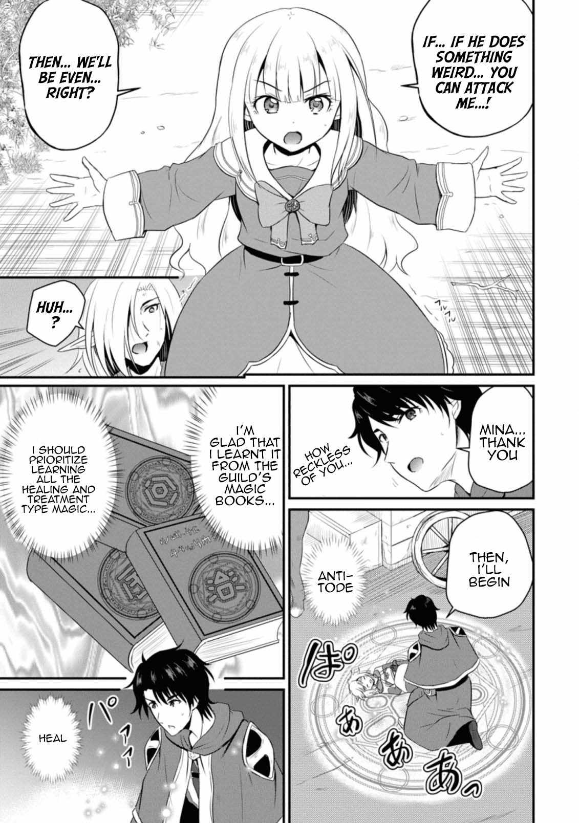 The Frontier Life of the Low-Class Ossan Healer and the Lovely Girl Chapter 5 - Page 11