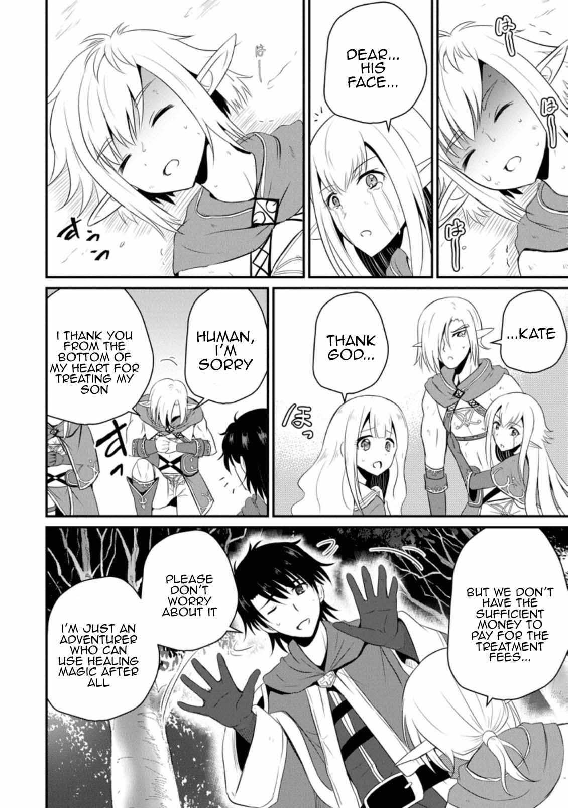 The Frontier Life of the Low-Class Ossan Healer and the Lovely Girl Chapter 5 - Page 12