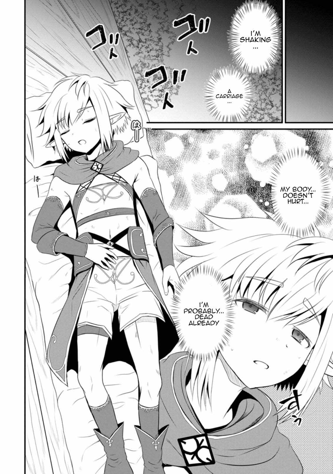 The Frontier Life of the Low-Class Ossan Healer and the Lovely Girl Chapter 5 - Page 16