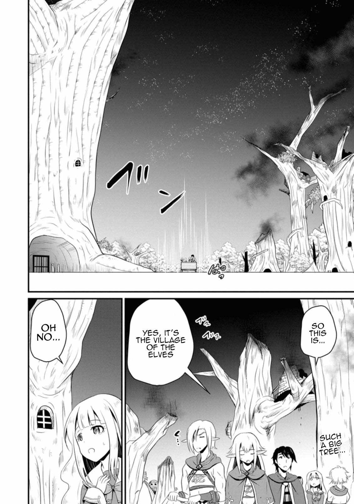 The Frontier Life of the Low-Class Ossan Healer and the Lovely Girl Chapter 5 - Page 22