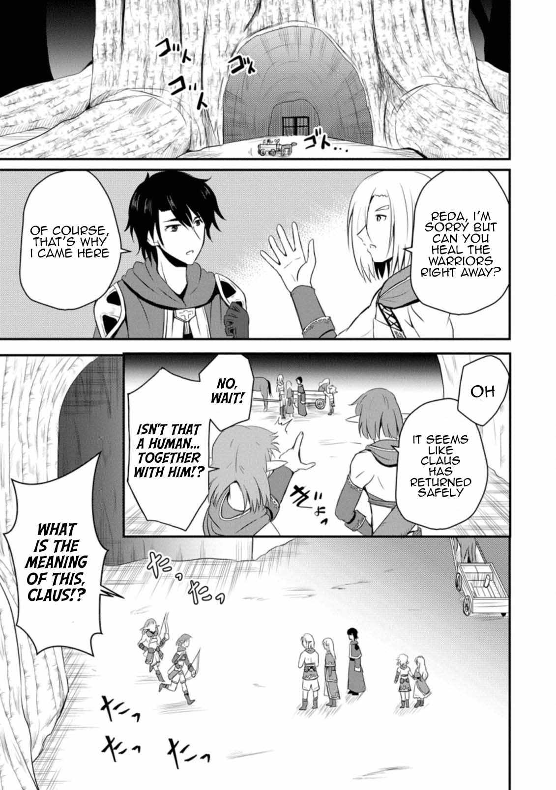 The Frontier Life of the Low-Class Ossan Healer and the Lovely Girl Chapter 5 - Page 23