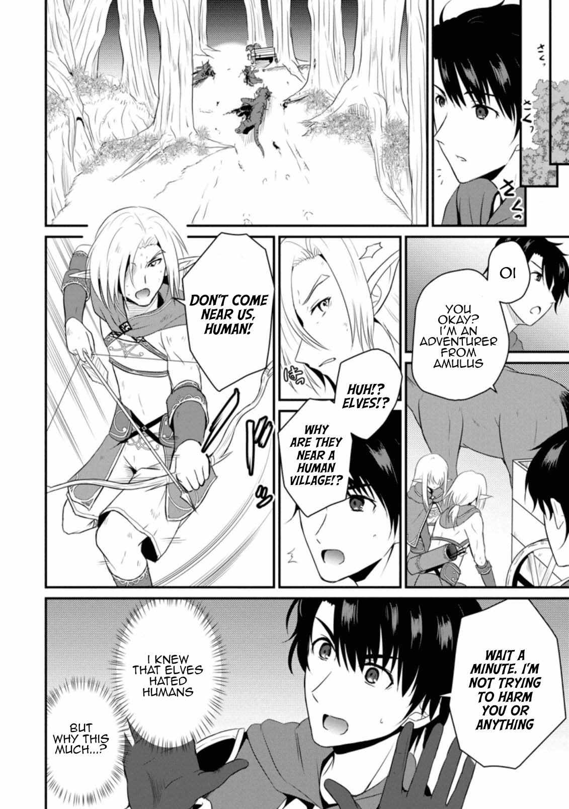 The Frontier Life of the Low-Class Ossan Healer and the Lovely Girl Chapter 5 - Page 8