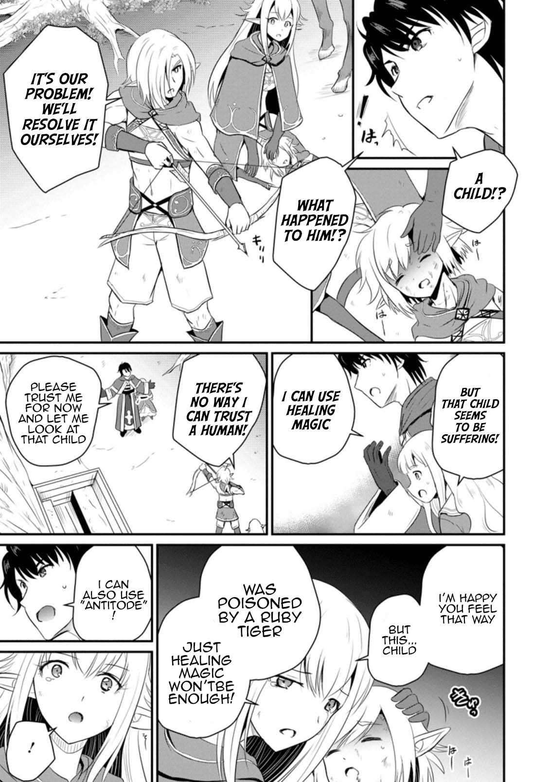 The Frontier Life of the Low-Class Ossan Healer and the Lovely Girl Chapter 5 - Page 9