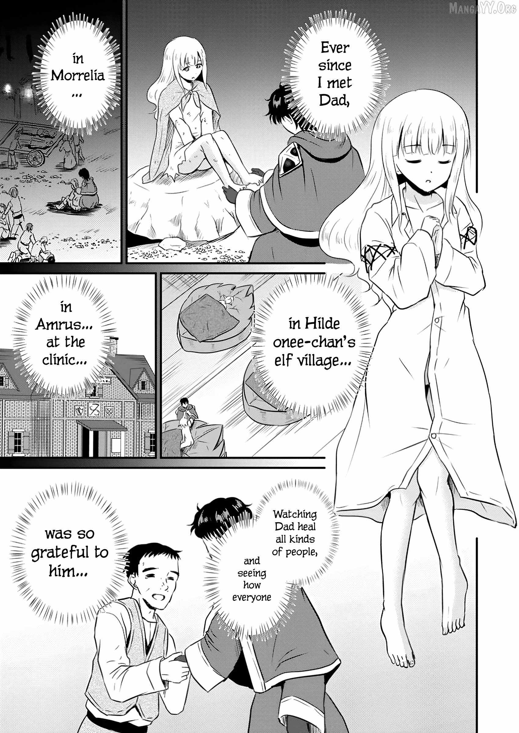 The Frontier Life of the Low-Class Ossan Healer and the Lovely Girl Chapter 51 - Page 16