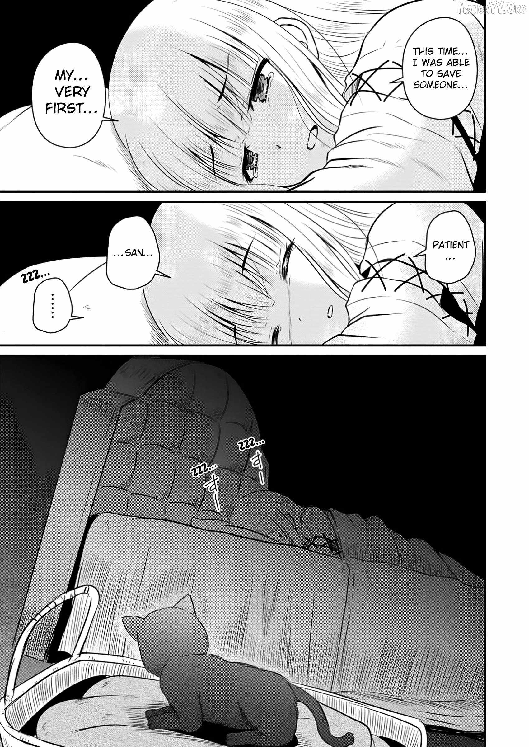 The Frontier Life of the Low-Class Ossan Healer and the Lovely Girl Chapter 51 - Page 18