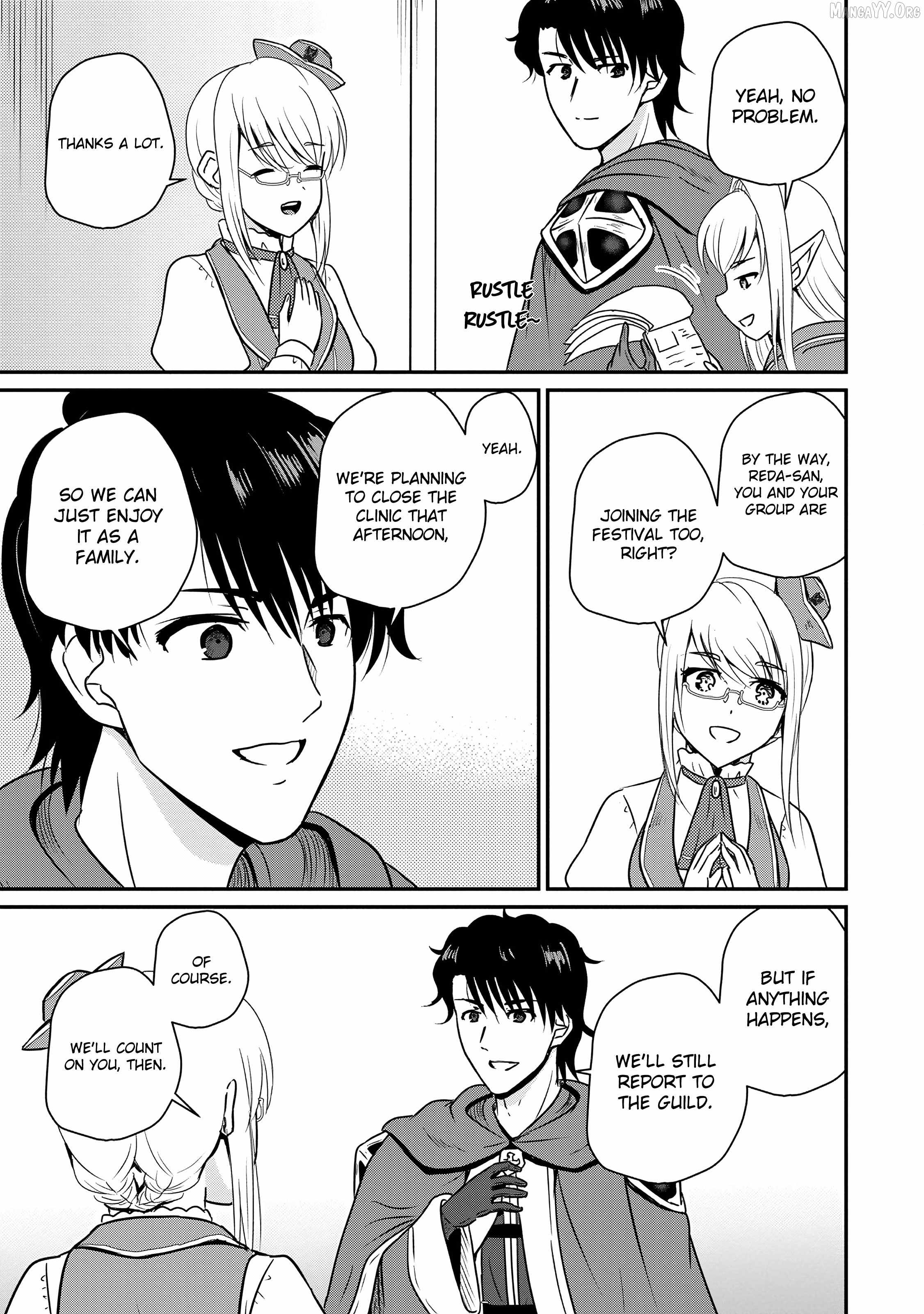 The Frontier Life of the Low-Class Ossan Healer and the Lovely Girl Chapter 58 - Page 23