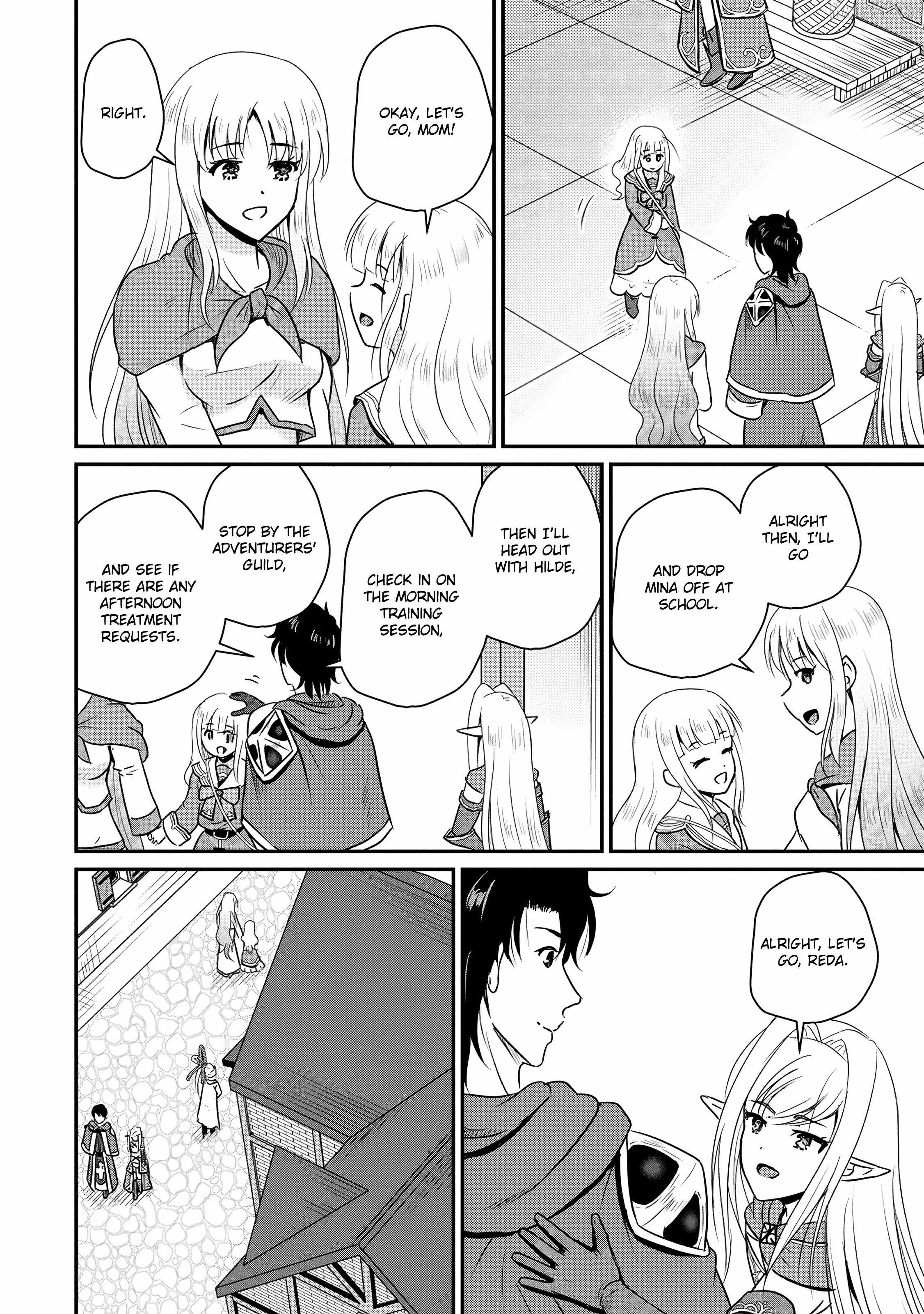The Frontier Life of the Low-Class Ossan Healer and the Lovely Girl Chapter 58 - Page 4