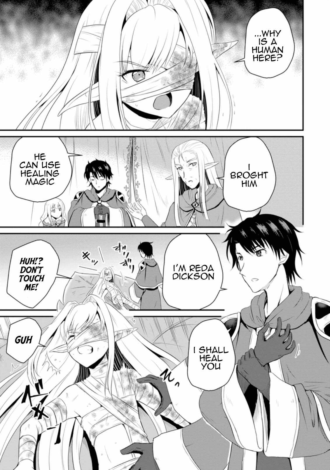 The Frontier Life of the Low-Class Ossan Healer and the Lovely Girl Chapter 6 - Page 1