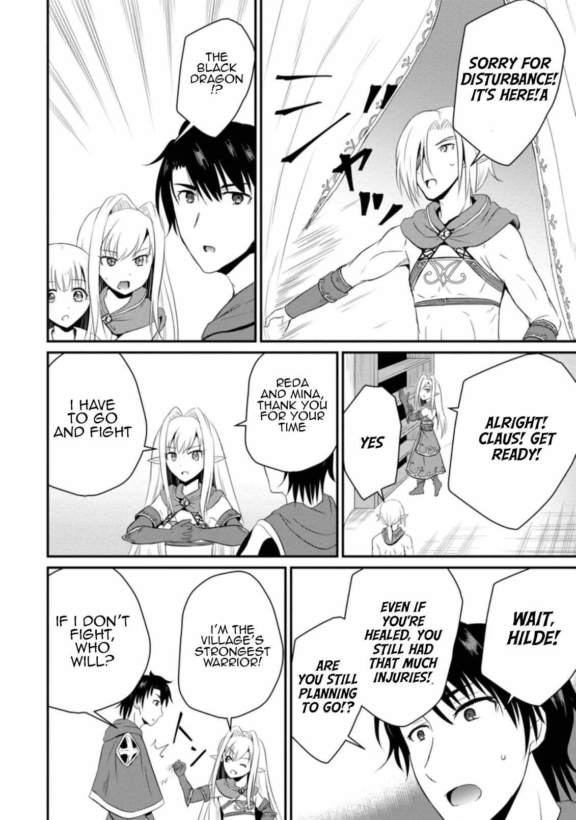 The Frontier Life of the Low-Class Ossan Healer and the Lovely Girl Chapter 6 - Page 16