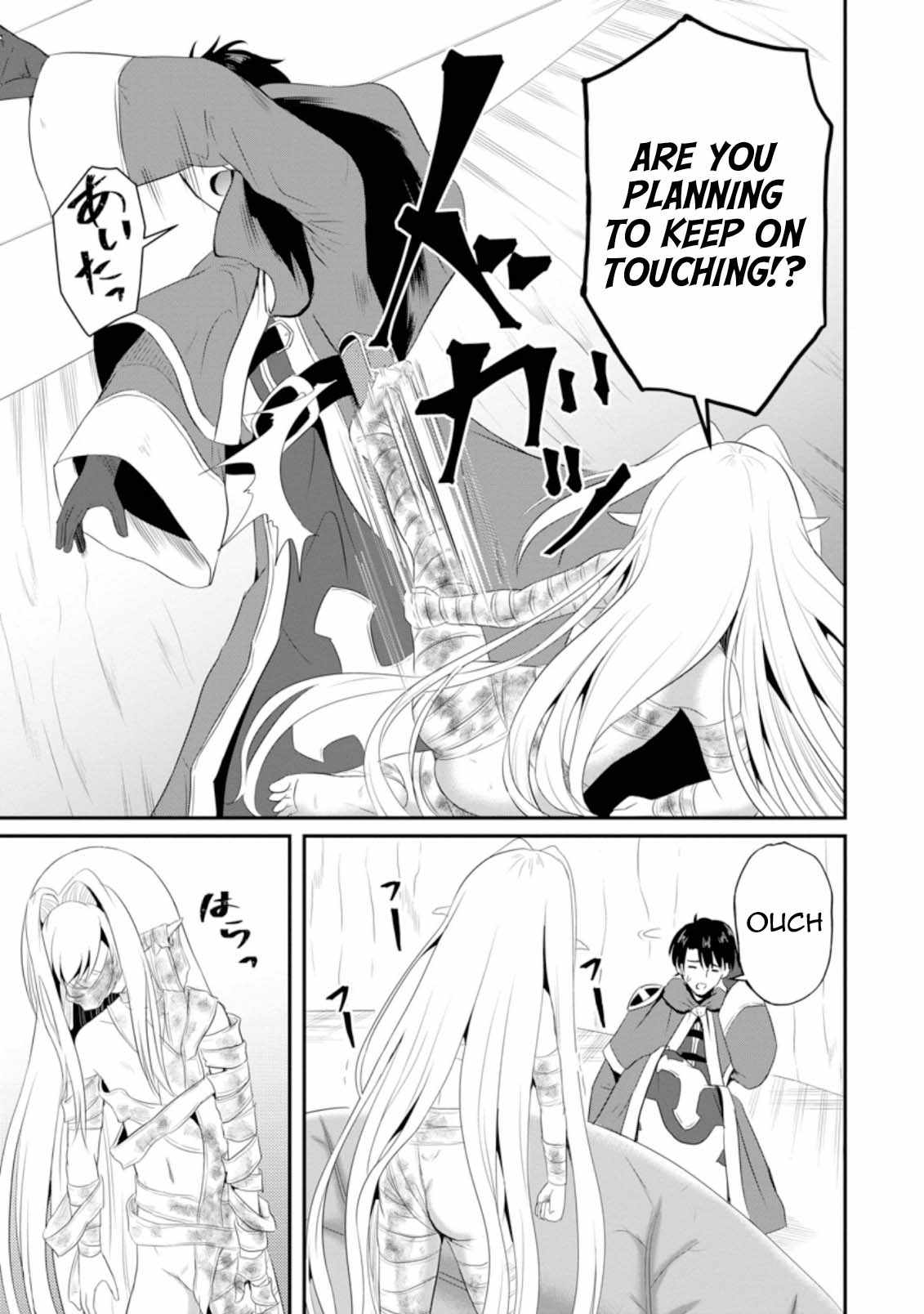 The Frontier Life of the Low-Class Ossan Healer and the Lovely Girl Chapter 6 - Page 3