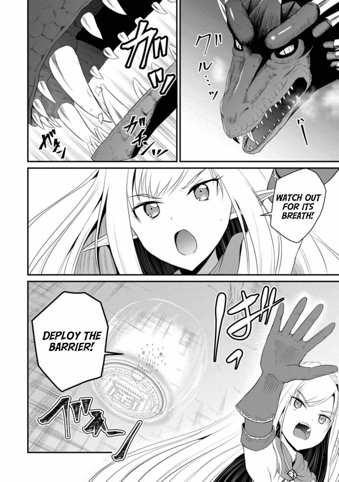 The Frontier Life of the Low-Class Ossan Healer and the Lovely Girl Chapter 6 - Page 24