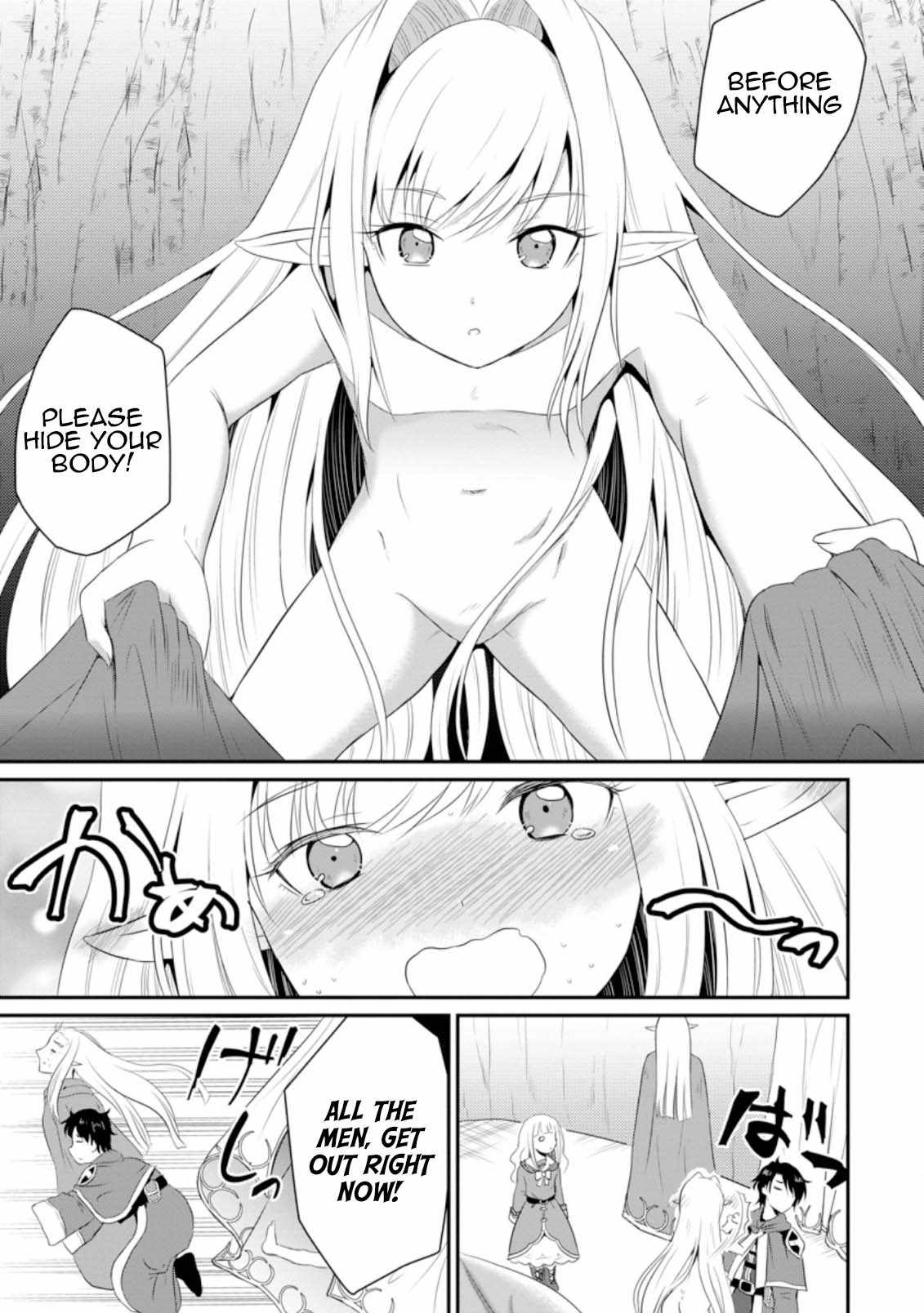 The Frontier Life of the Low-Class Ossan Healer and the Lovely Girl Chapter 6 - Page 5