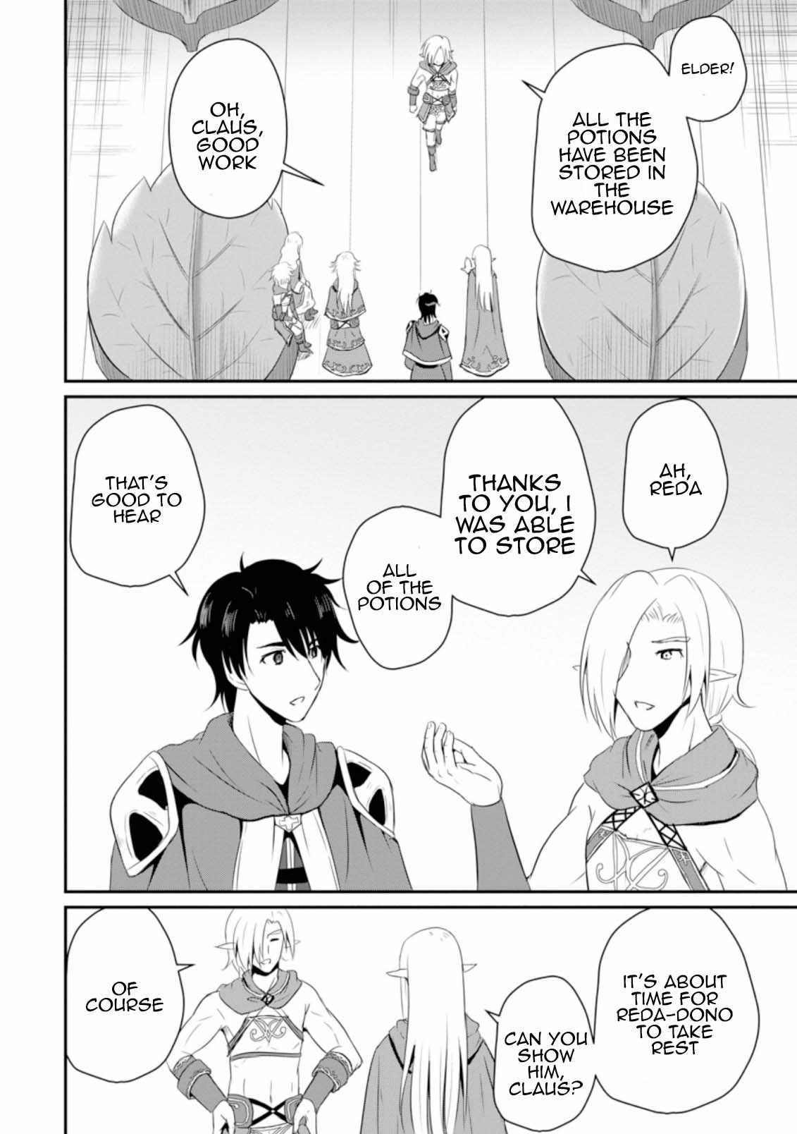 The Frontier Life of the Low-Class Ossan Healer and the Lovely Girl Chapter 6 - Page 8