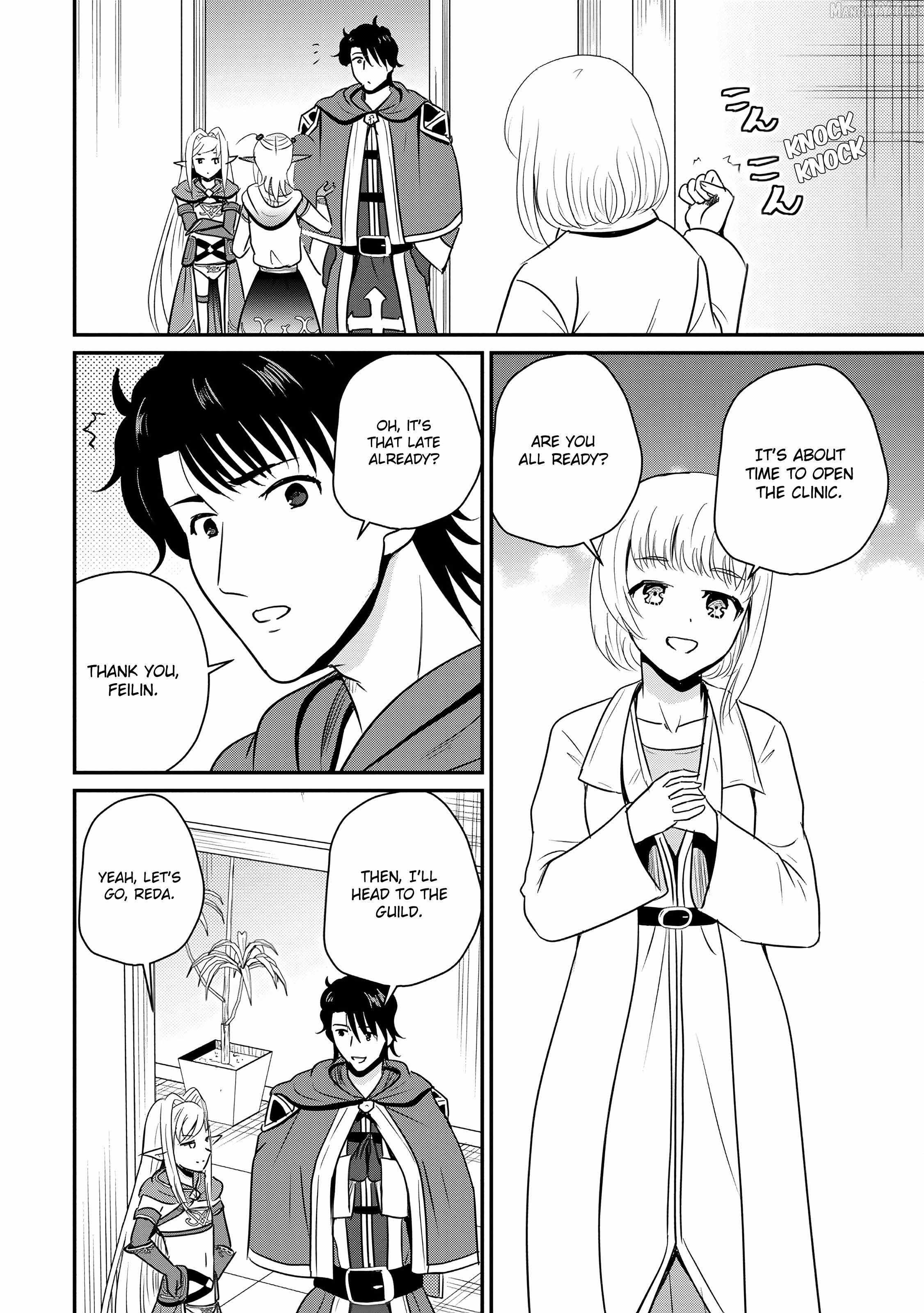 The Frontier Life of the Low-Class Ossan Healer and the Lovely Girl Chapter 63 - Page 10