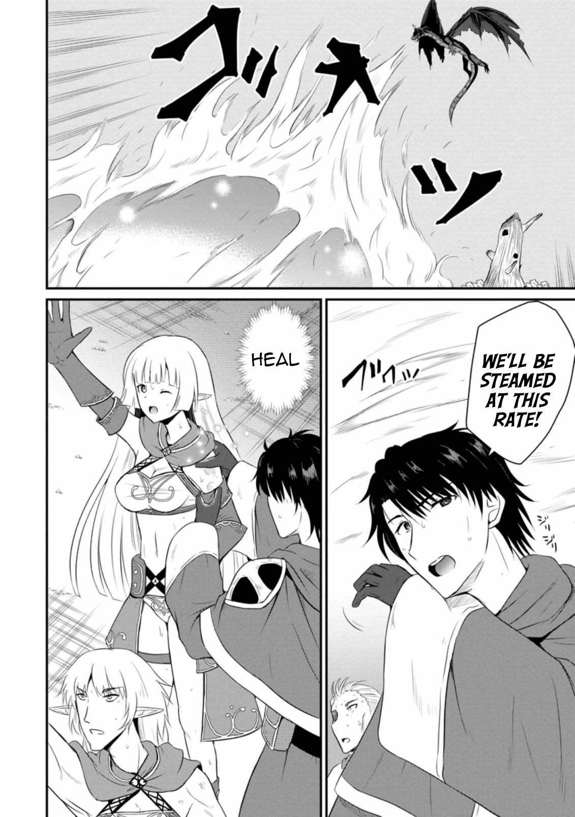 The Frontier Life of the Low-Class Ossan Healer and the Lovely Girl Chapter 7 - Page 2