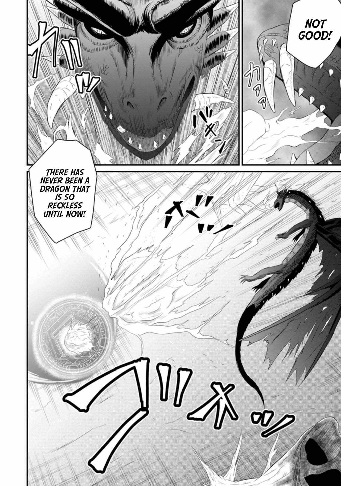 The Frontier Life of the Low-Class Ossan Healer and the Lovely Girl Chapter 7 - Page 12