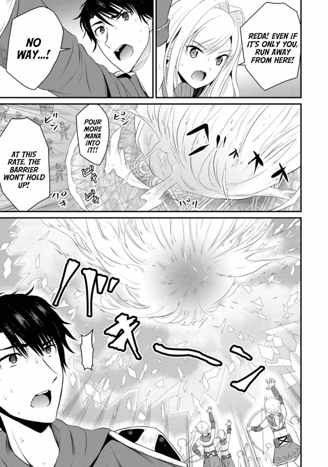 The Frontier Life of the Low-Class Ossan Healer and the Lovely Girl Chapter 7 - Page 13