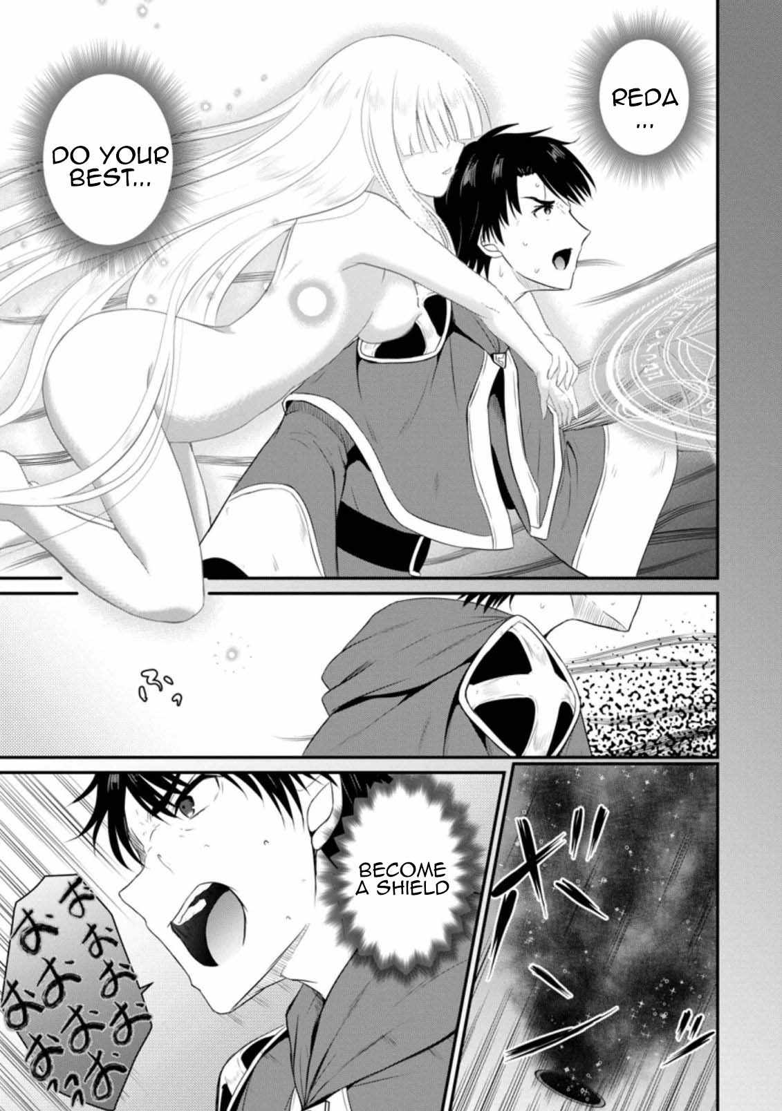 The Frontier Life of the Low-Class Ossan Healer and the Lovely Girl Chapter 7 - Page 17