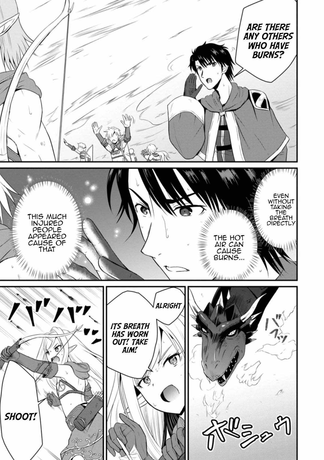 The Frontier Life of the Low-Class Ossan Healer and the Lovely Girl Chapter 7 - Page 3