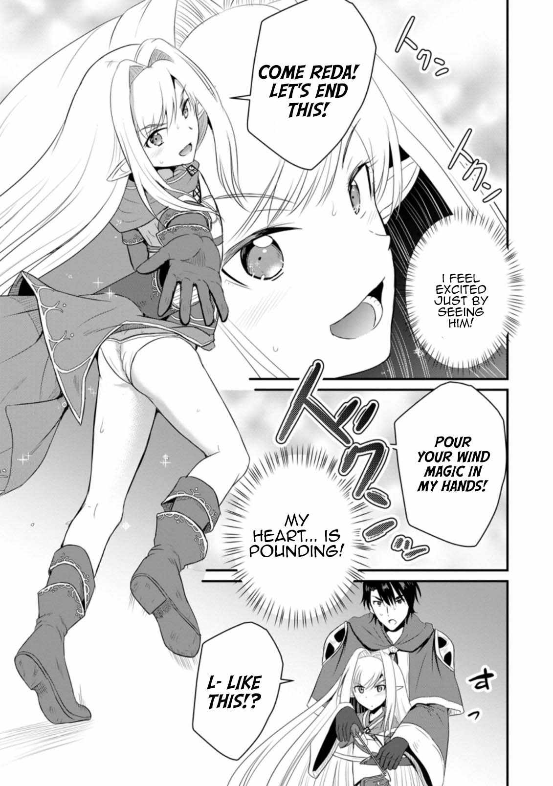 The Frontier Life of the Low-Class Ossan Healer and the Lovely Girl Chapter 7 - Page 25