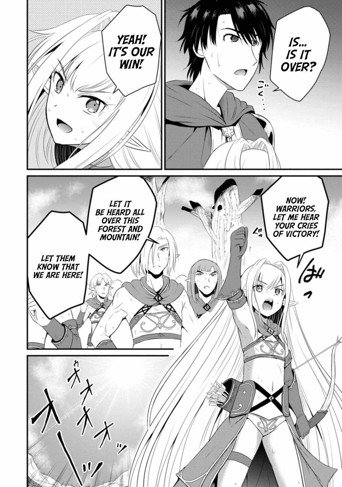 The Frontier Life of the Low-Class Ossan Healer and the Lovely Girl Chapter 7 - Page 30